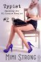[Billionaire Novelist 02] • Typist #2 - Spanking the Billionaire Novelist
